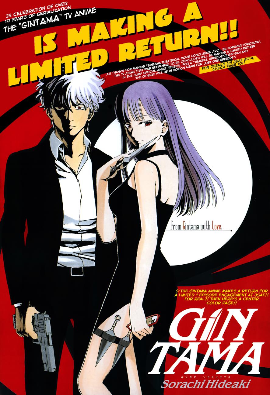Read Gintama Manga Online