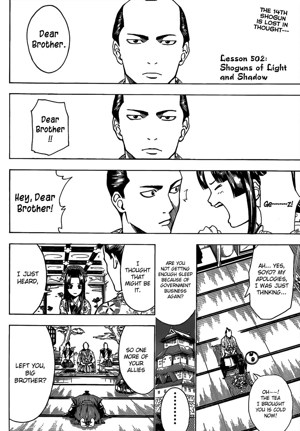 Read Gintama Manga Online