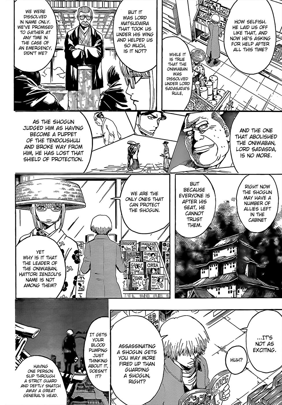 Read Gintama Manga Online
