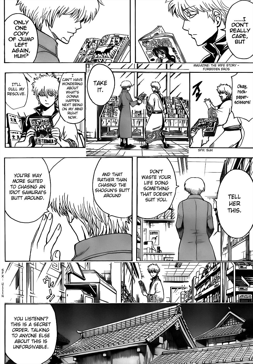 Read Gintama Manga Online