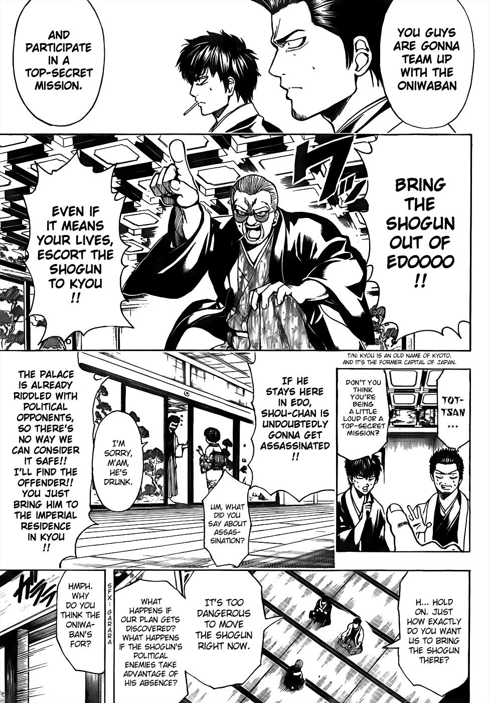 Read Gintama Manga Online