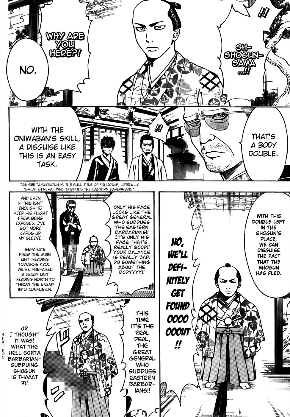 Read Gintama Manga Online