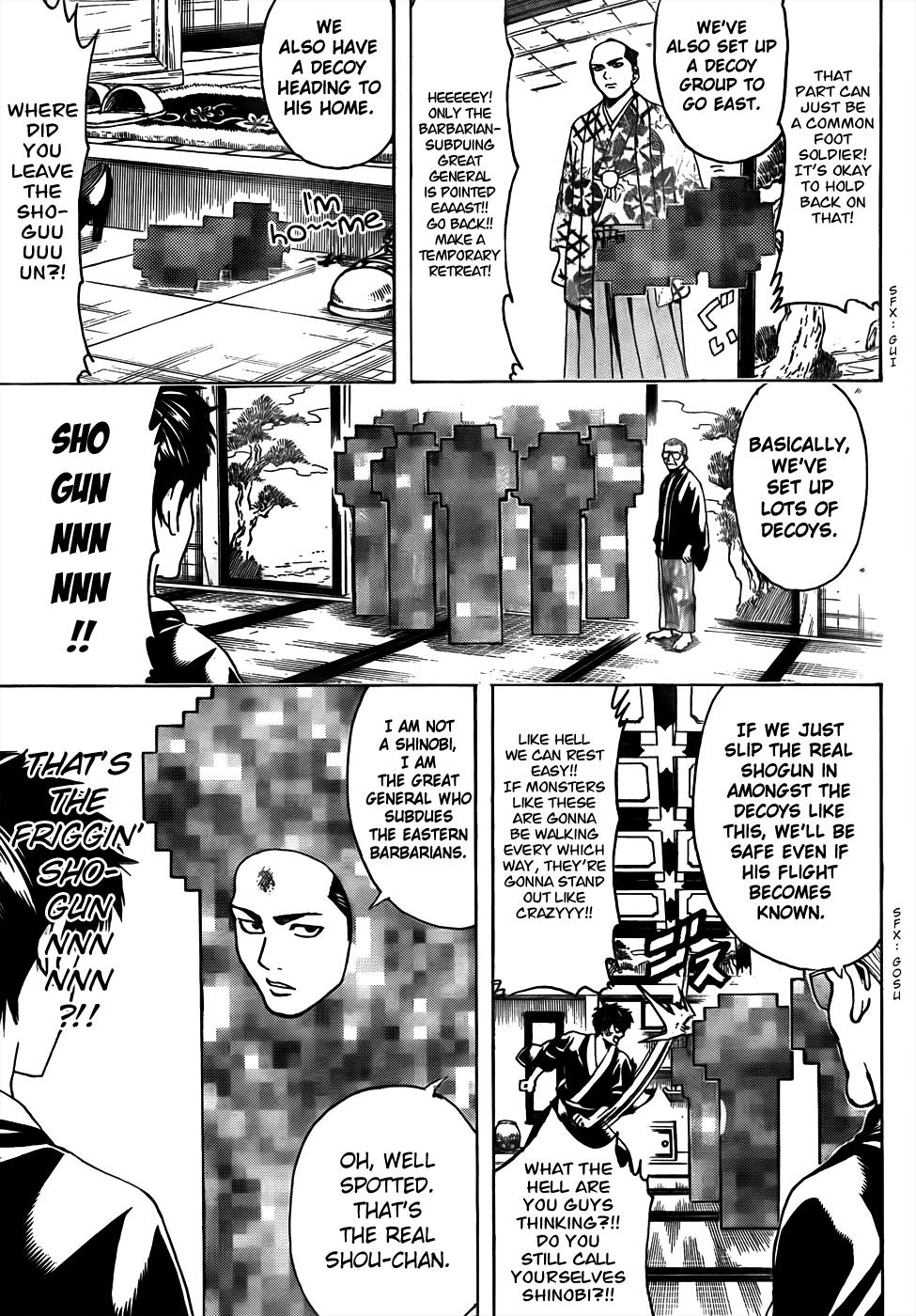 Read Gintama Manga Online