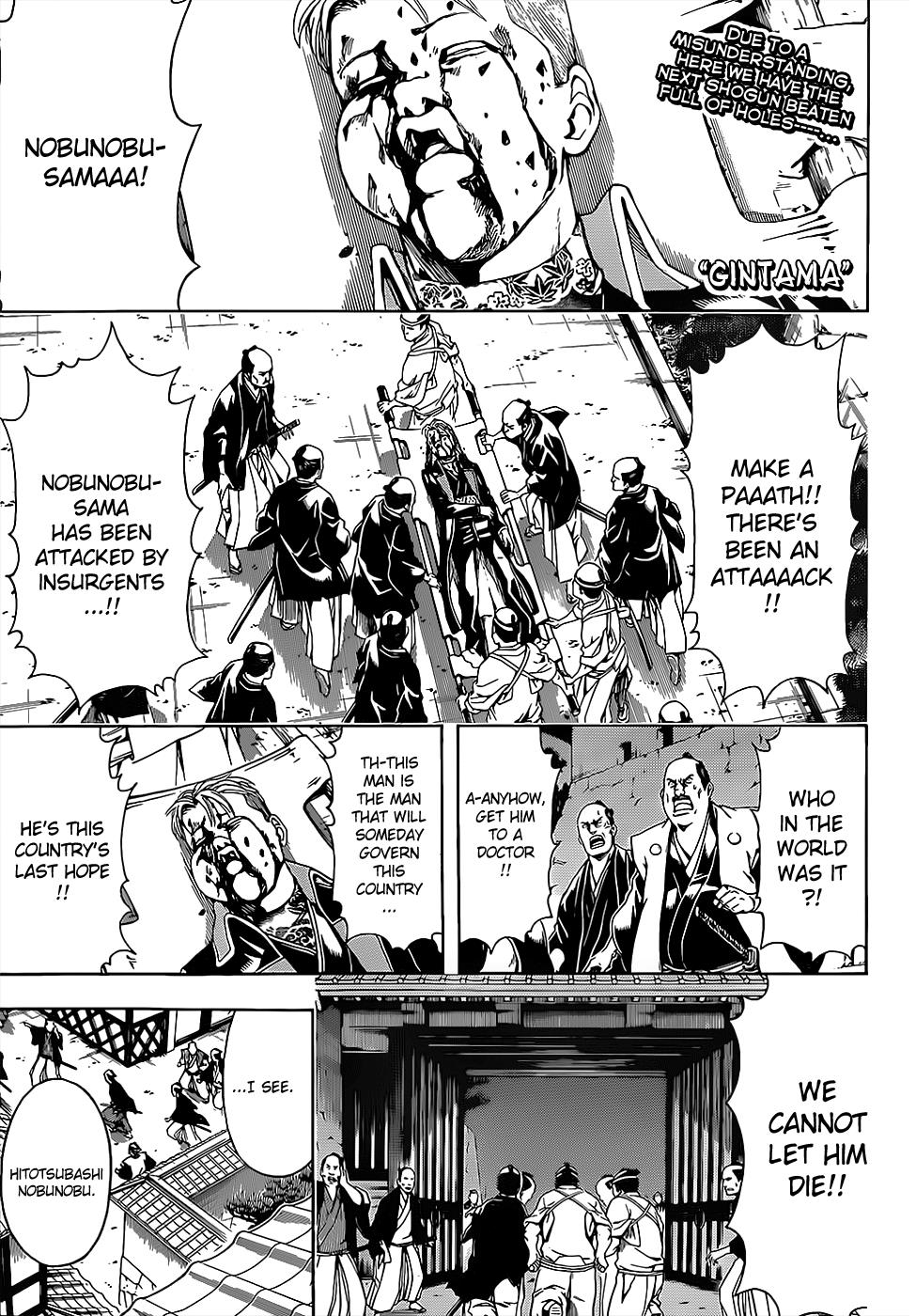 Read Gintama Manga Online