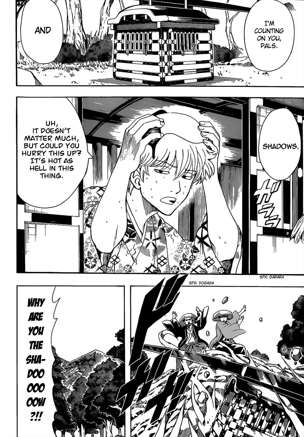 Read Gintama Manga Online