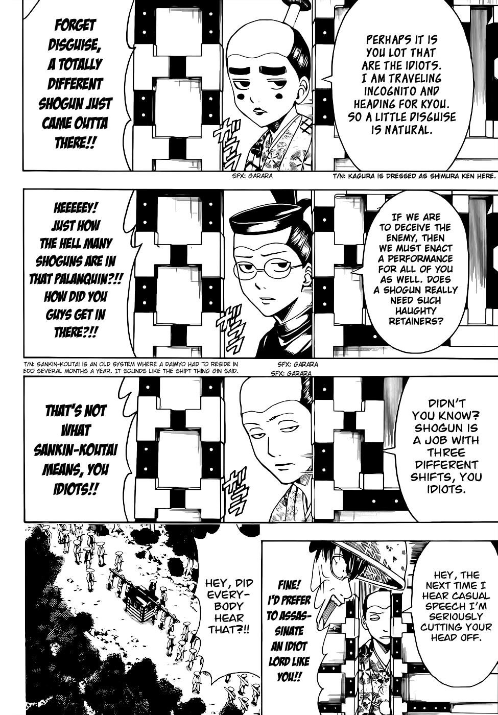Read Gintama Manga Online