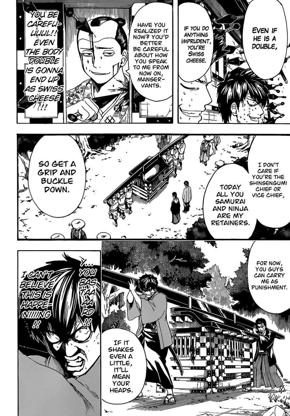 Read Gintama Manga Online