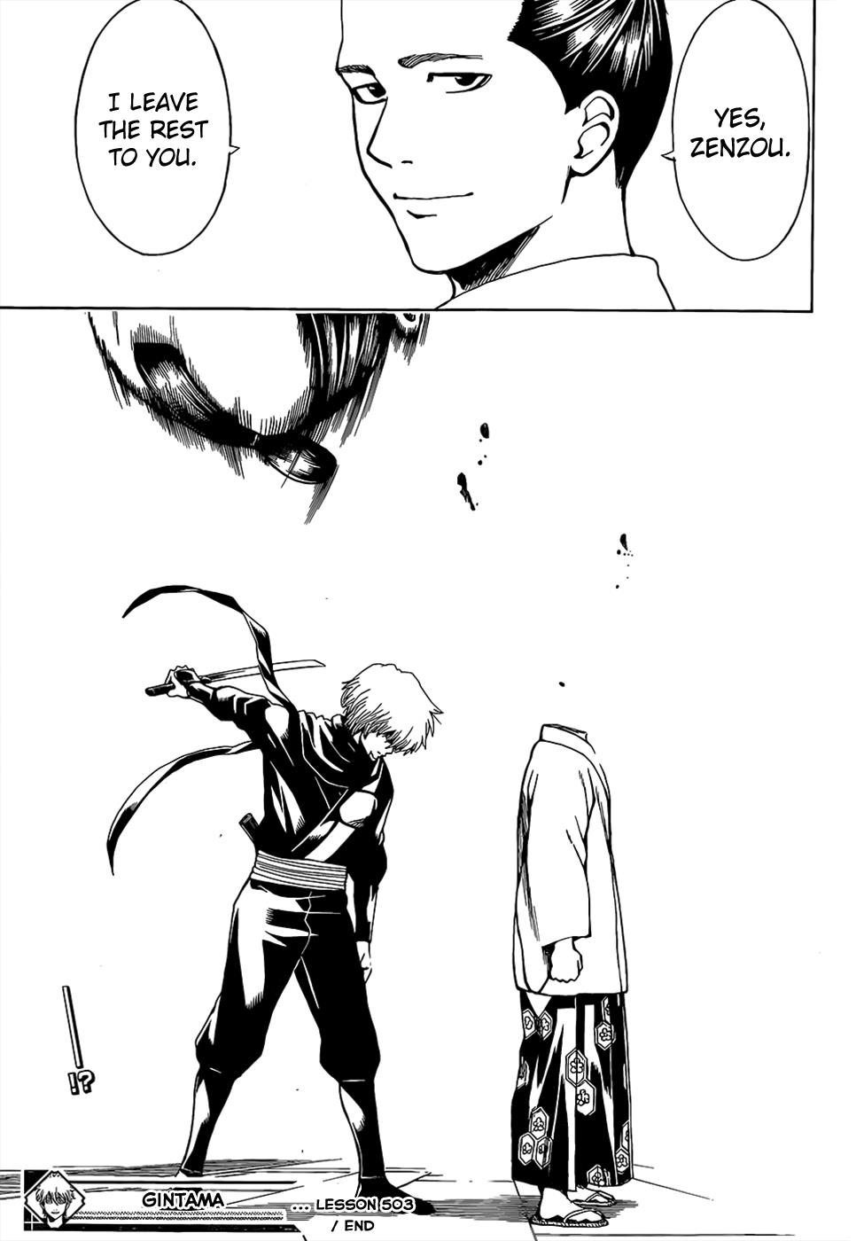 Read Gintama Manga Online