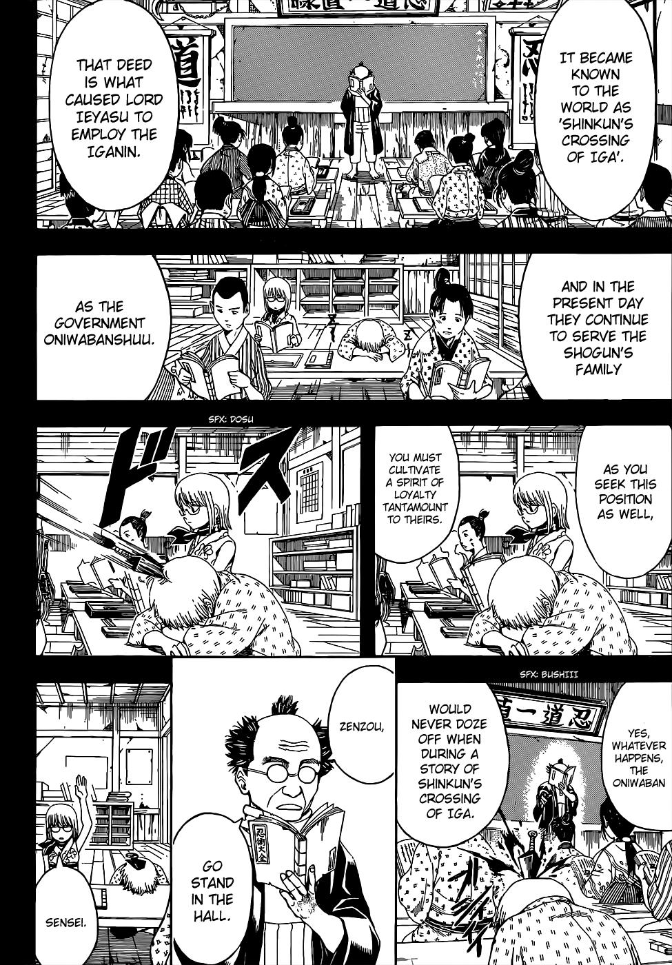 Read Gintama Manga Online