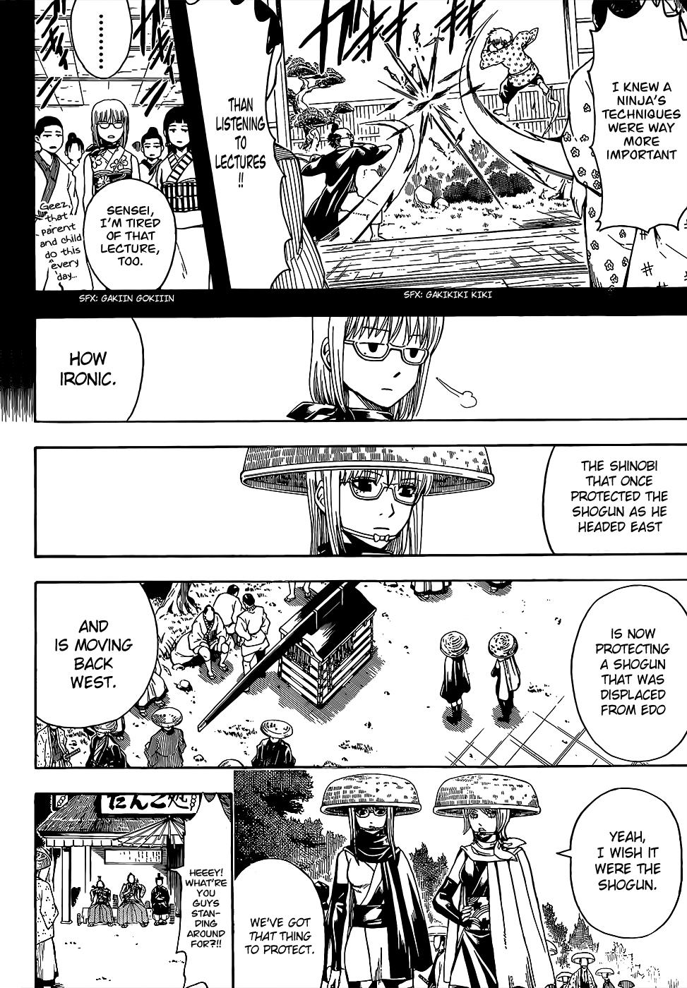 Read Gintama Manga Online