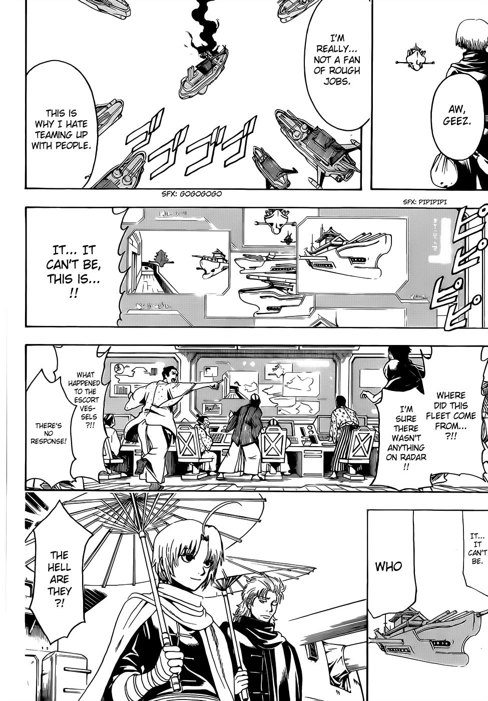 Read Gintama Manga Online