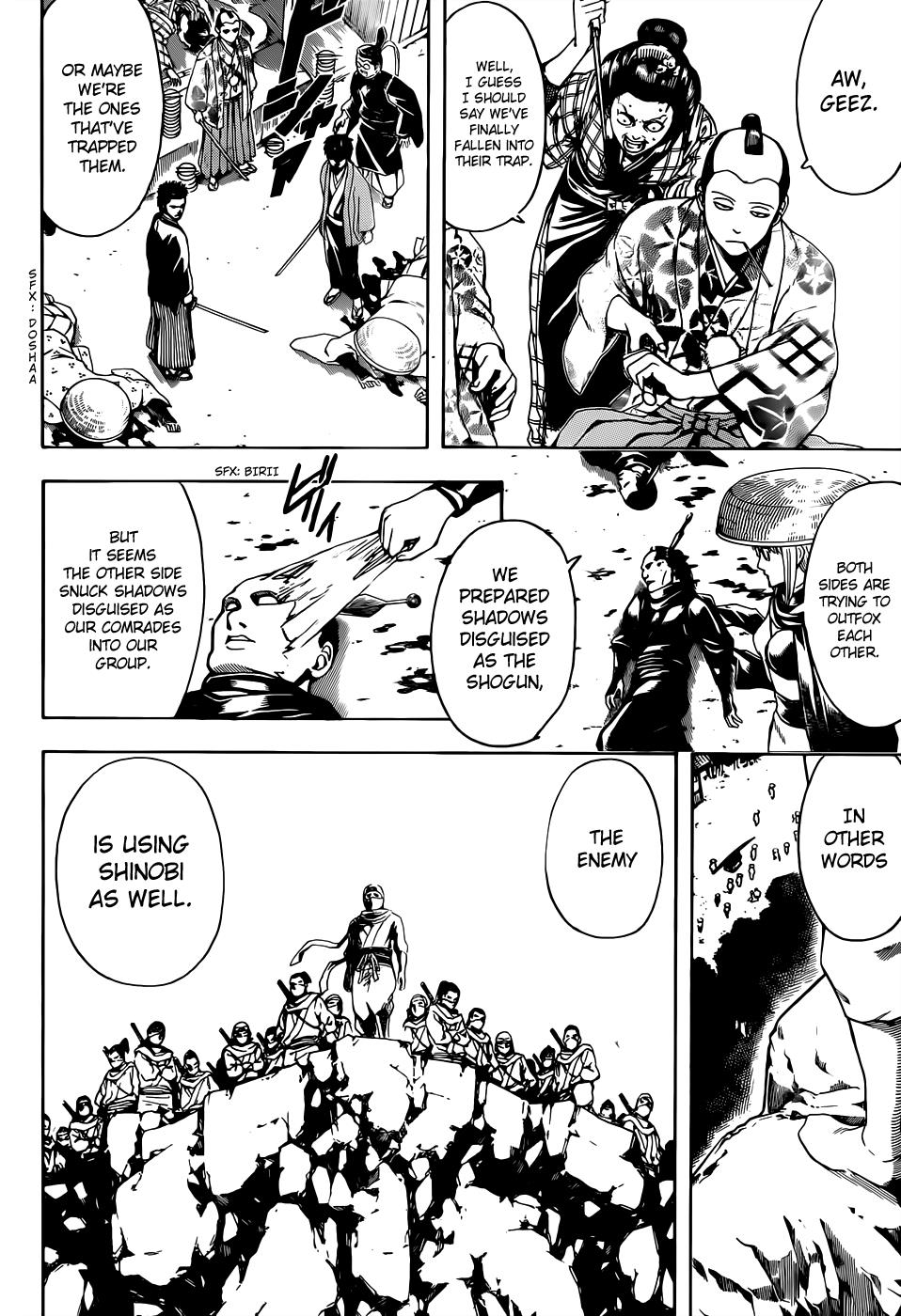 Read Gintama Manga Online