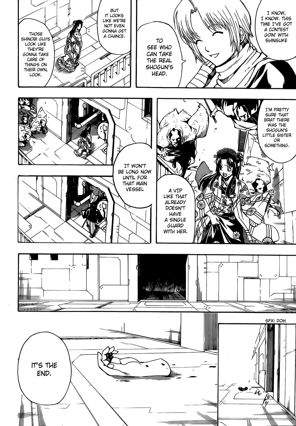 Read Gintama Manga Online