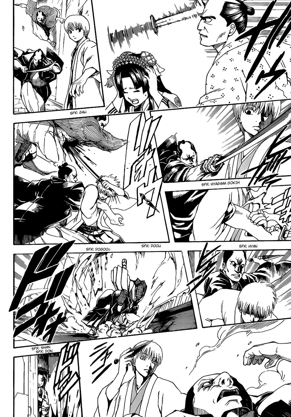 Read Gintama Manga Online