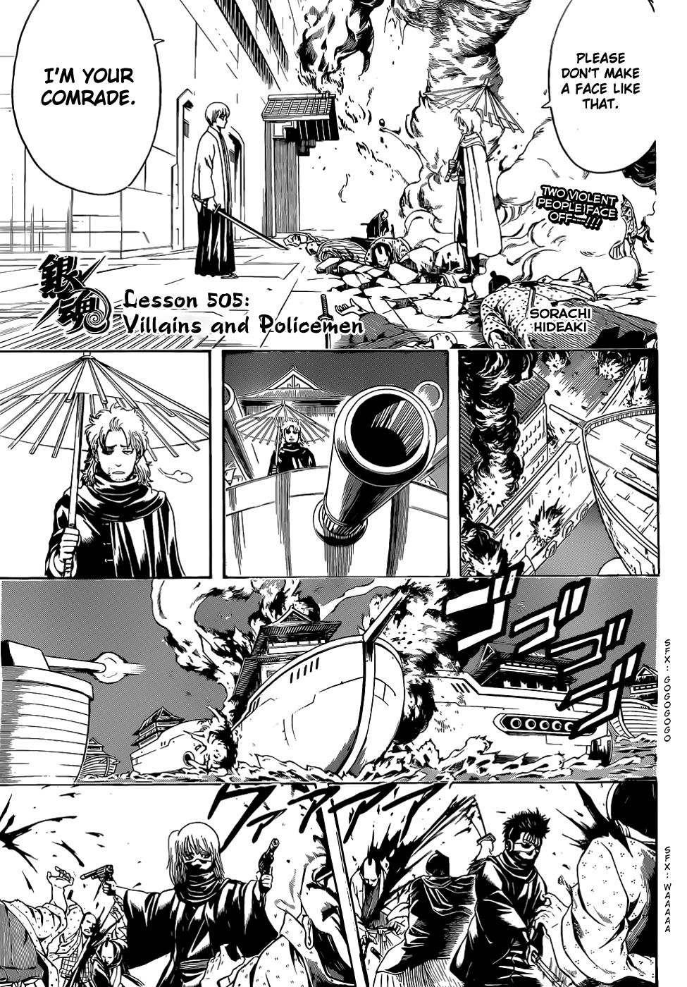 Read Gintama Manga Online