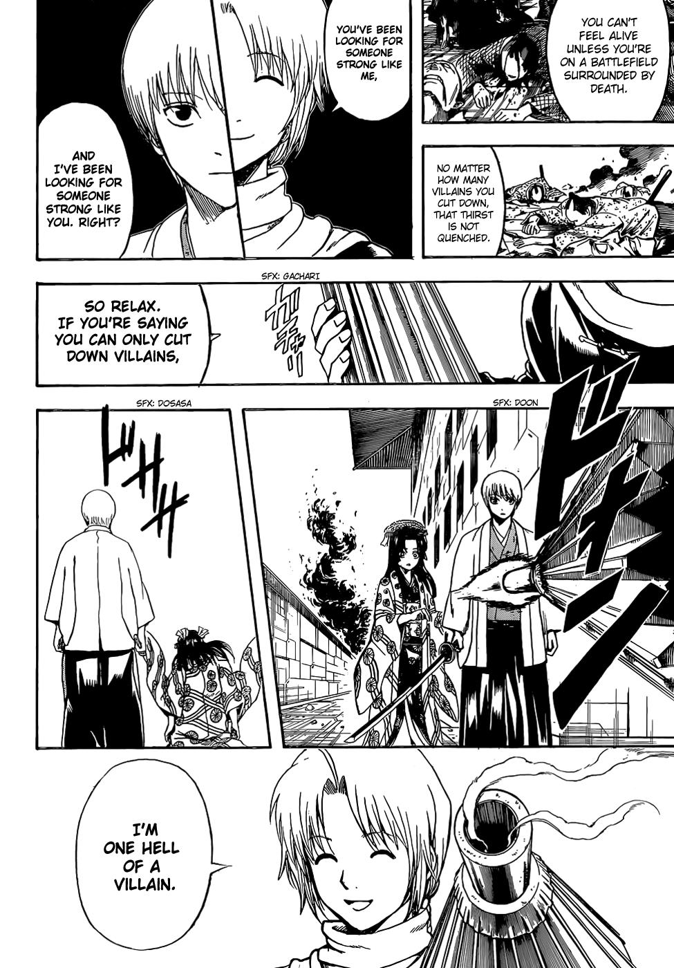 Read Gintama Manga Online