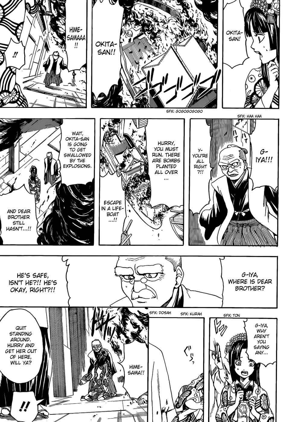 Read Gintama Manga Online