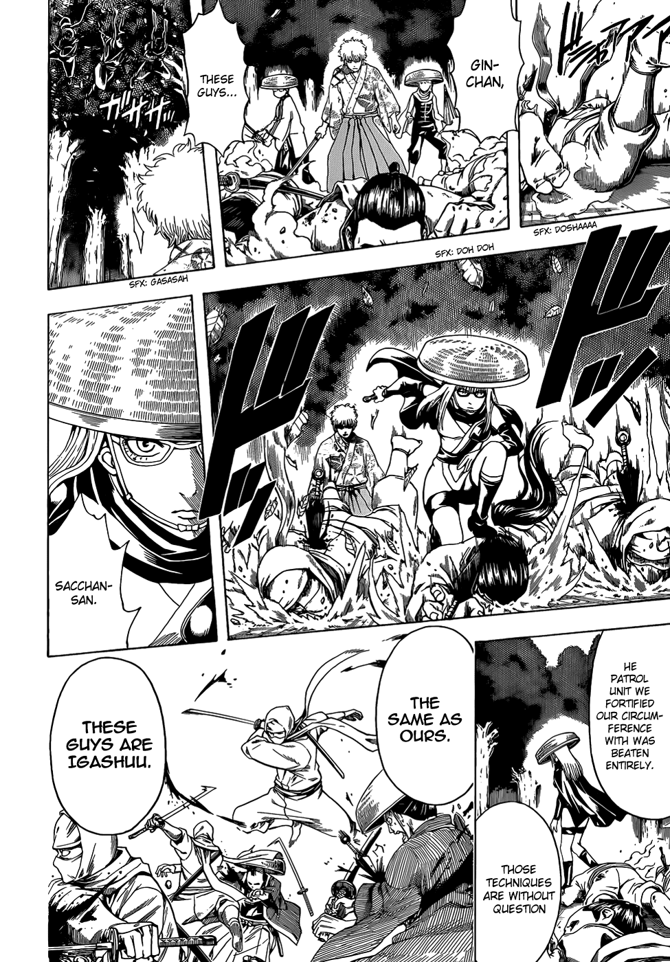 Read Gintama Manga Online