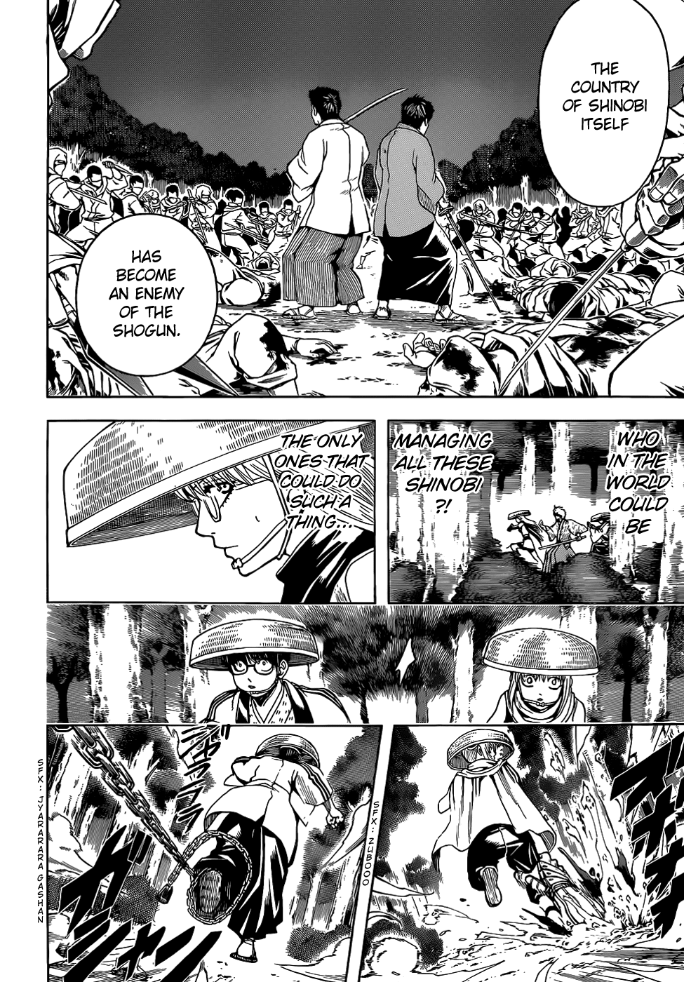 Read Gintama Manga Online