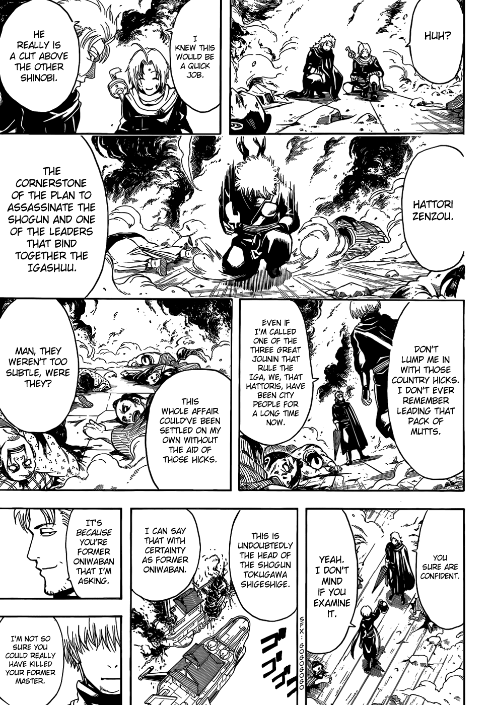 Read Gintama Manga Online