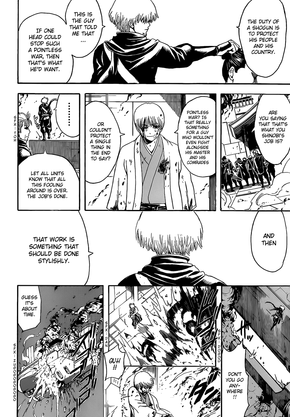 Read Gintama Manga Online