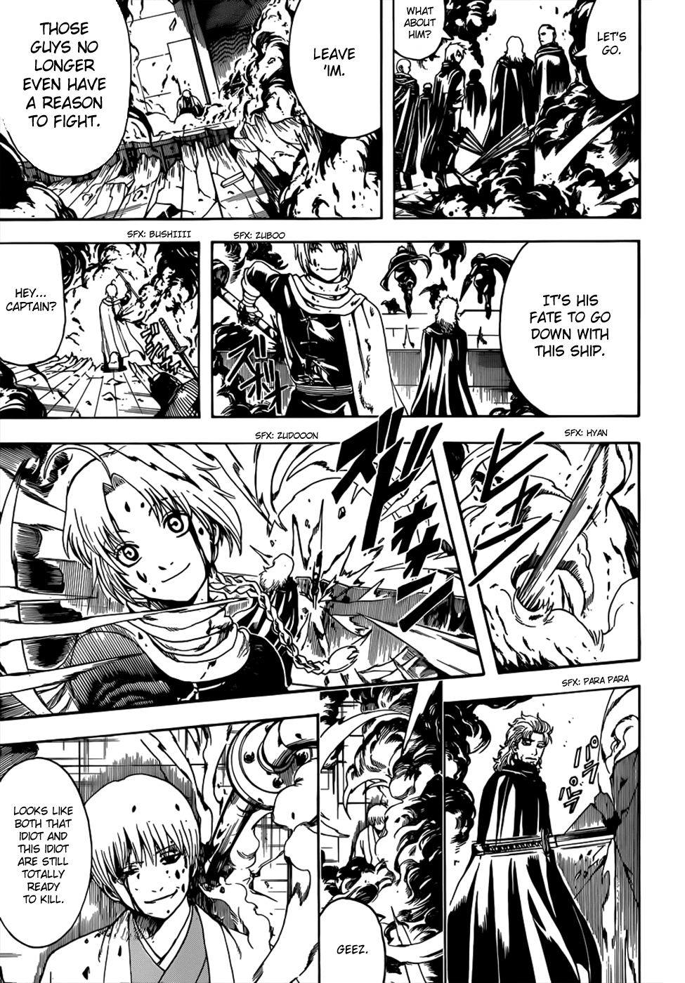 Read Gintama Manga Online