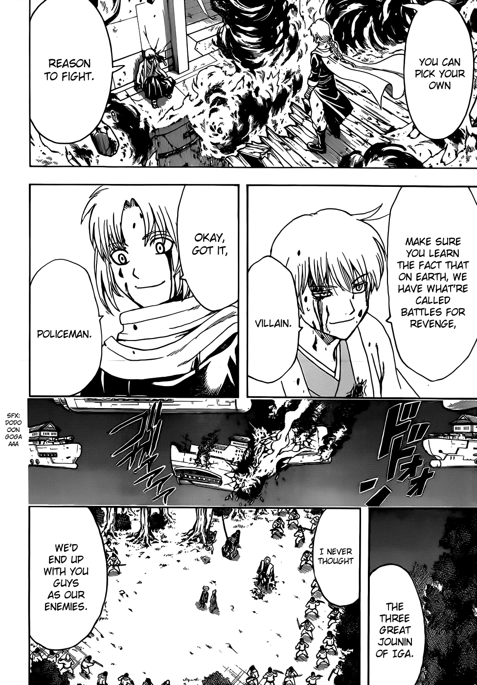 Read Gintama Manga Online