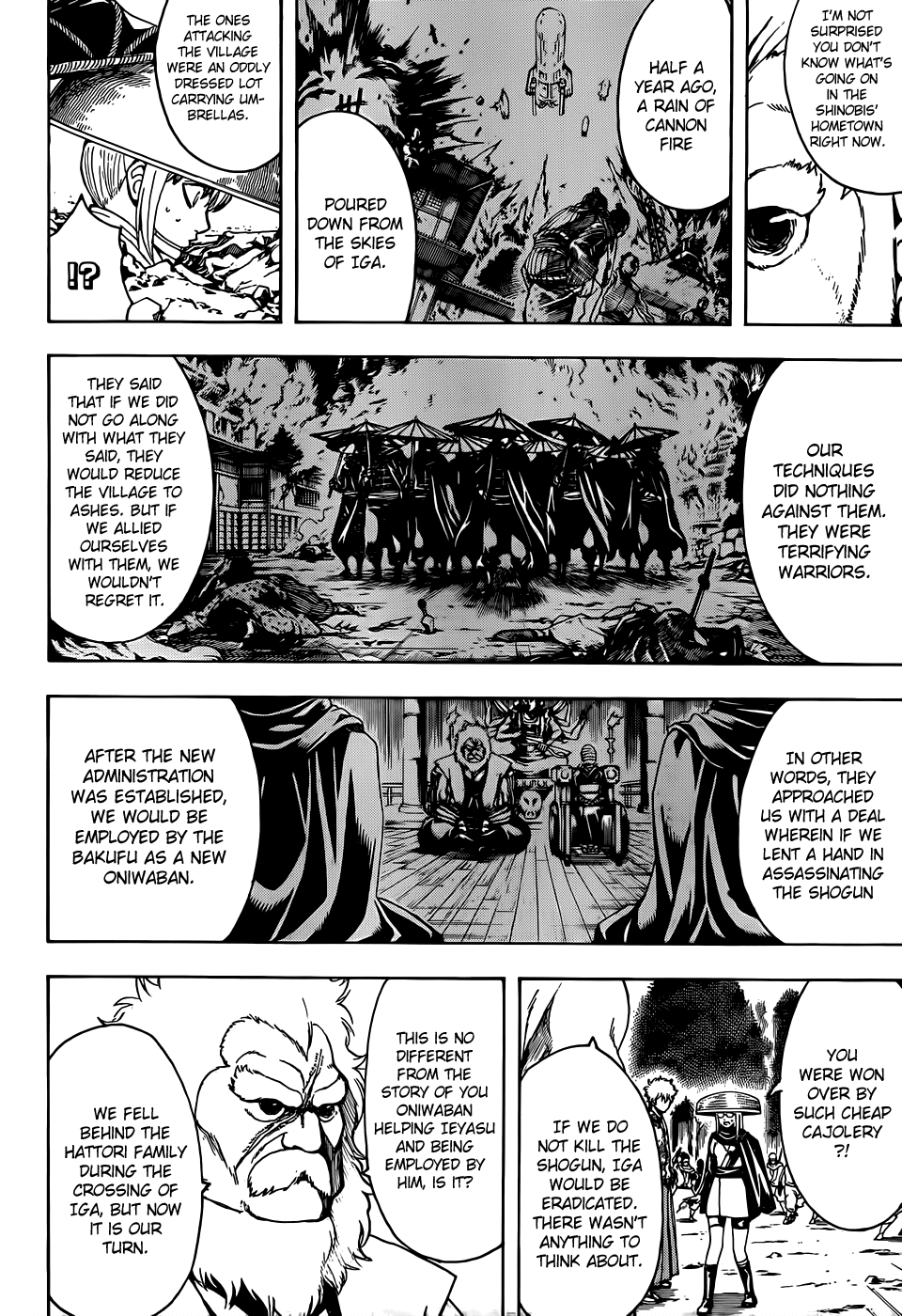 Read Gintama Manga Online