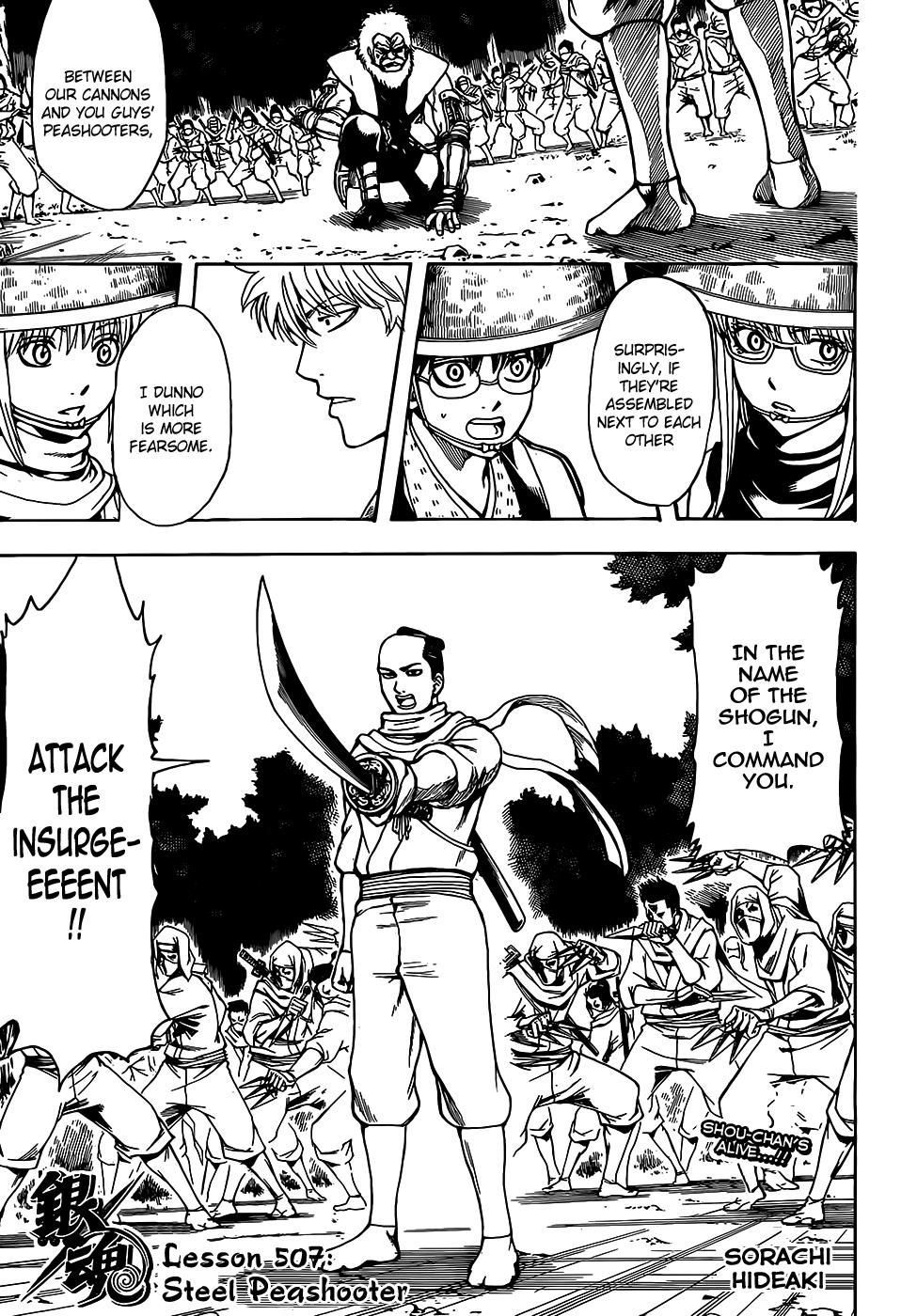 Read Gintama Manga Online
