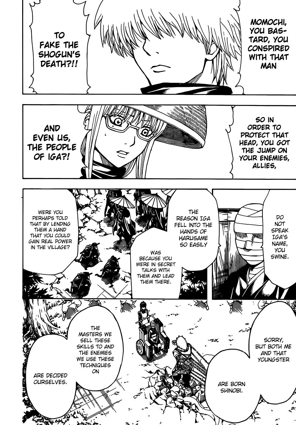 Read Gintama Manga Online