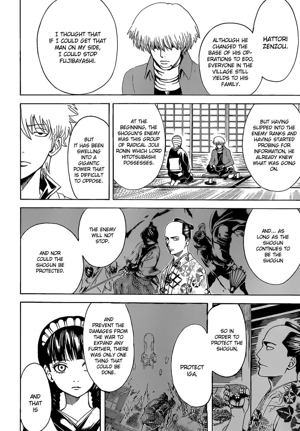 Read Gintama Manga Online
