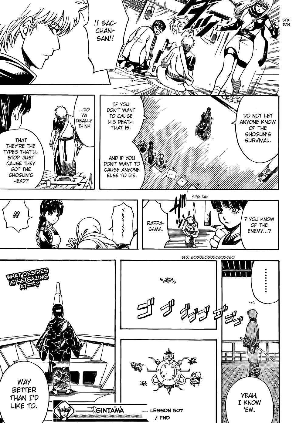 Read Gintama Manga Online