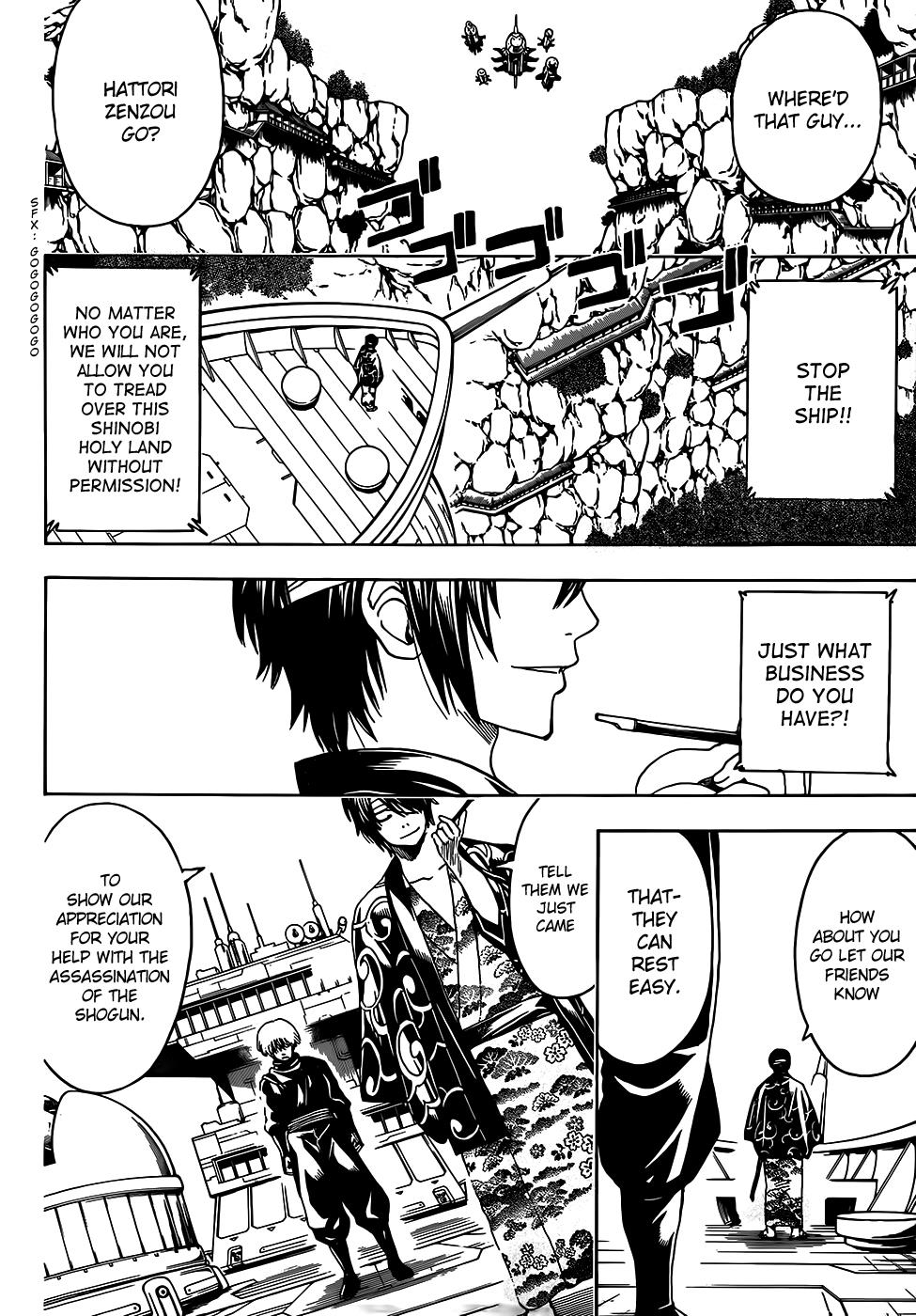 Read Gintama Manga Online