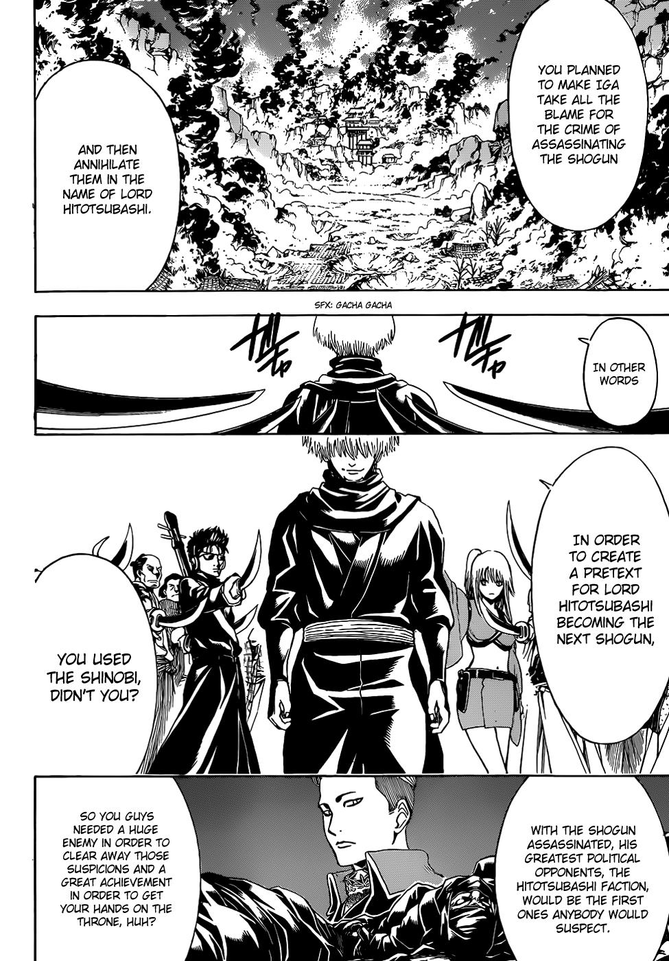 Read Gintama Manga Online