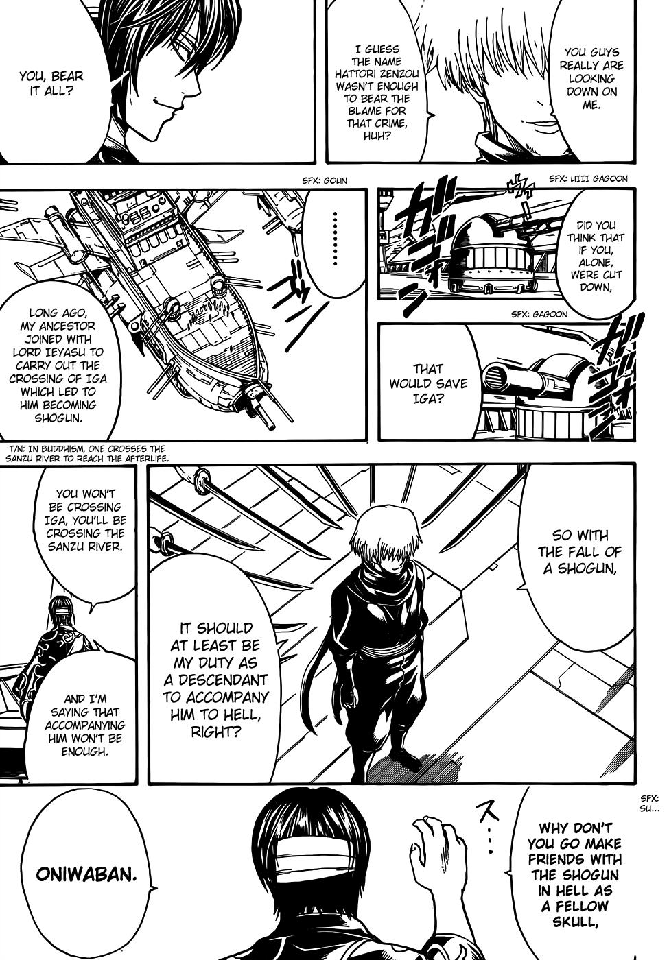Read Gintama Manga Online