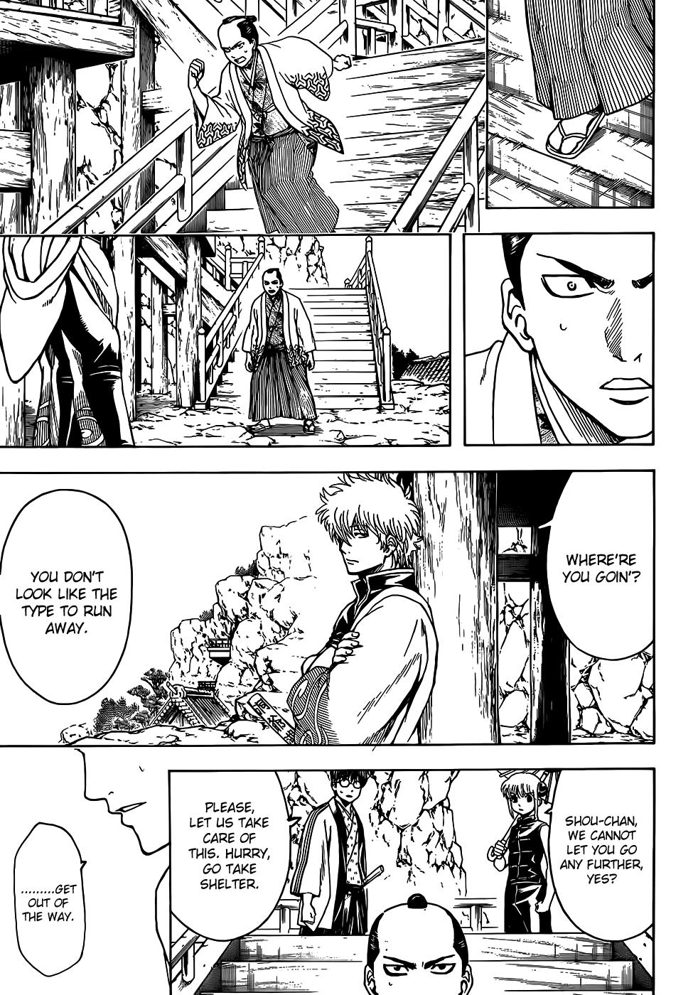 Read Gintama Manga Online