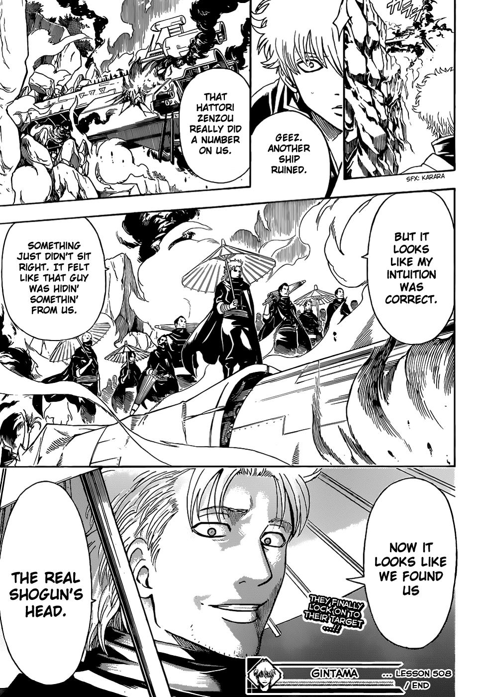 Read Gintama Manga Online