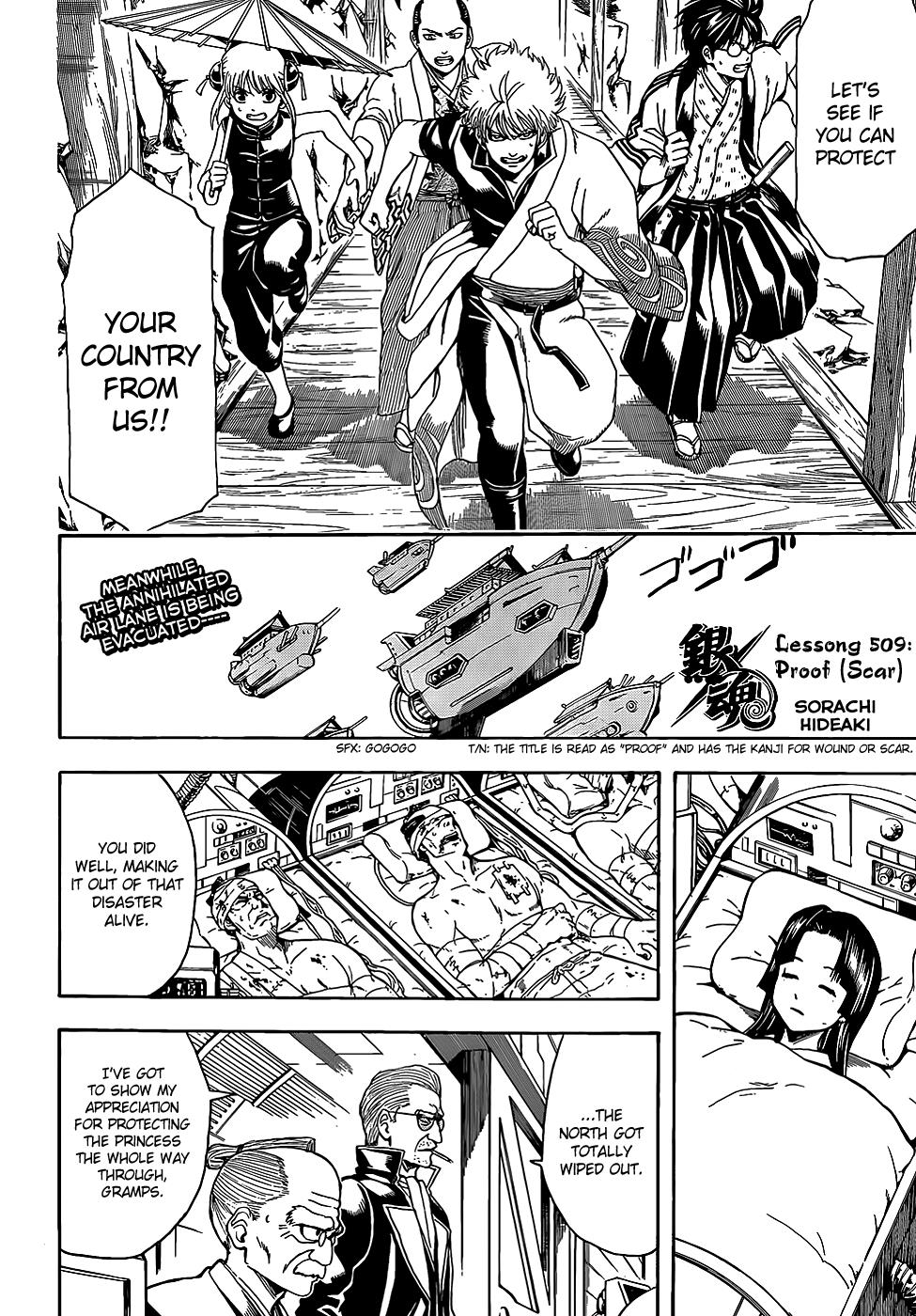 Read Gintama Manga Online