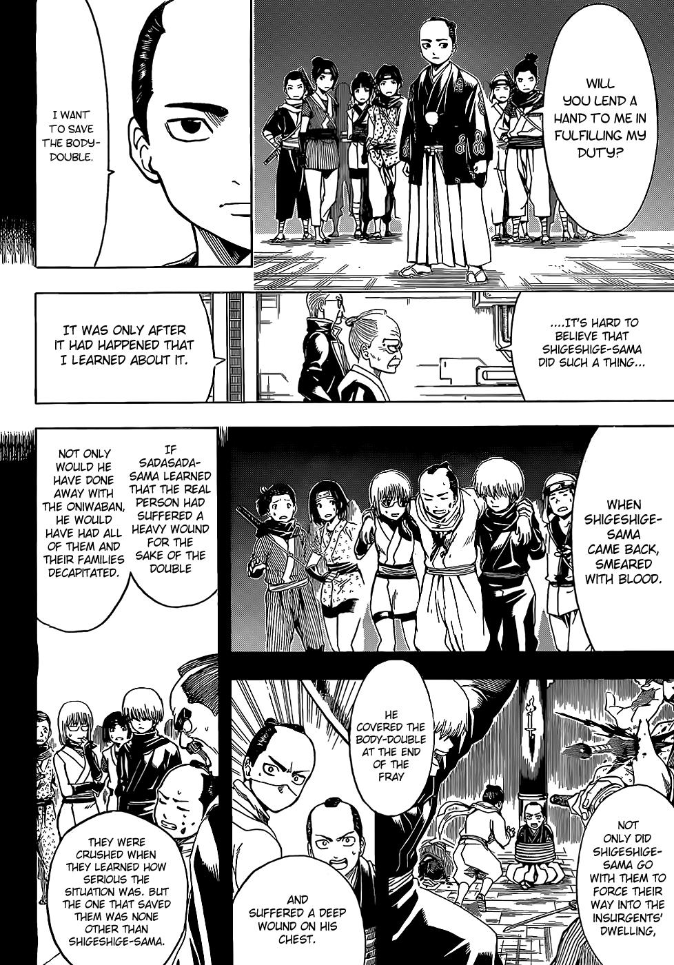 Read Gintama Manga Online