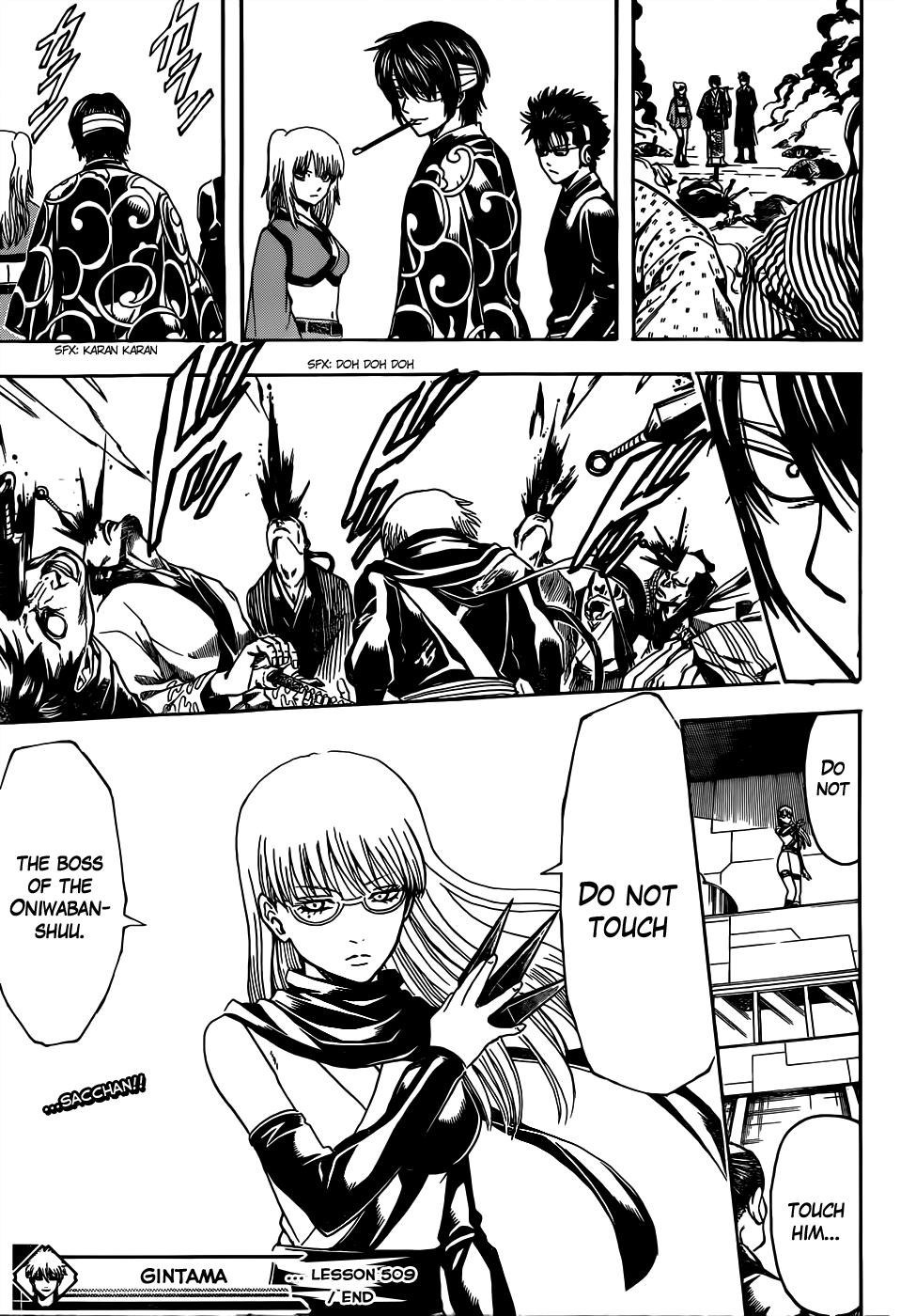 Read Gintama Manga Online