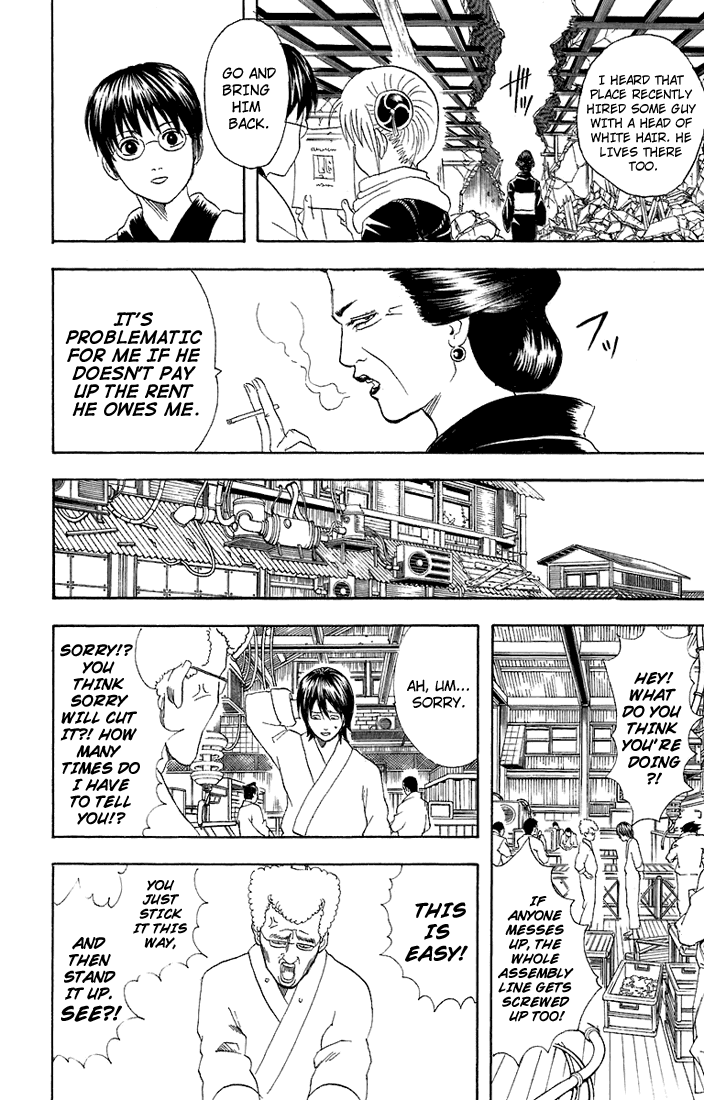 Read Gintama Manga Online