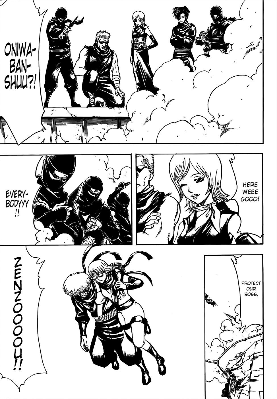 Read Gintama Manga Online