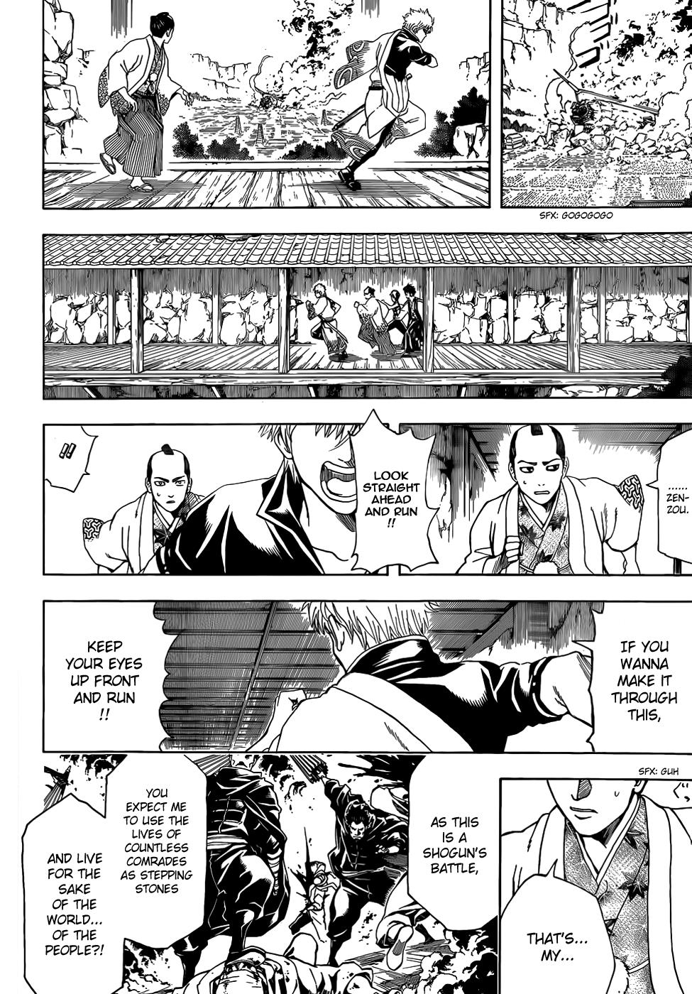 Read Gintama Manga Online