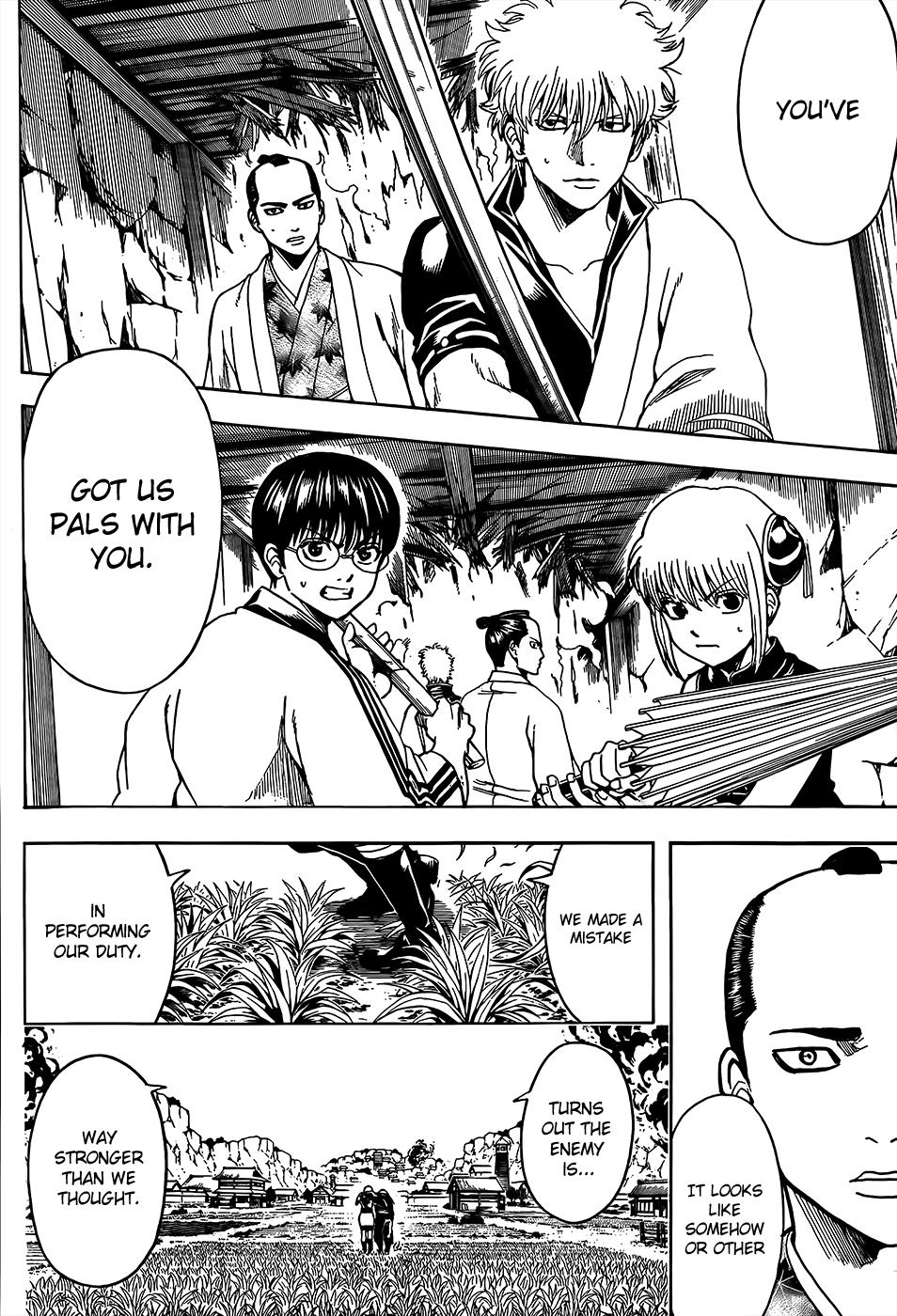 Read Gintama Manga Online