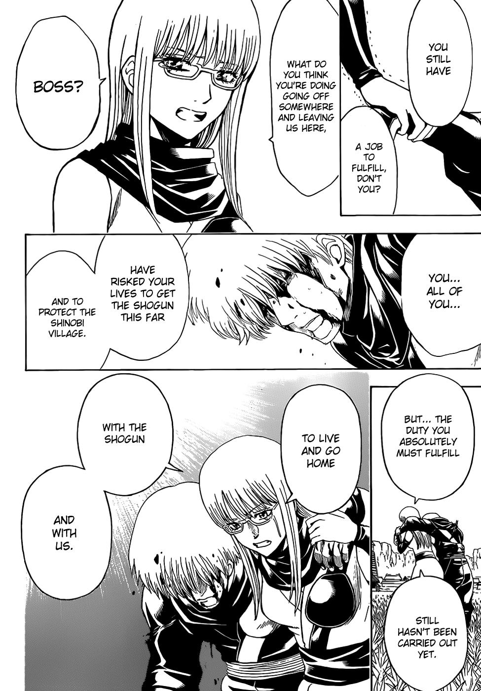 Read Gintama Manga Online