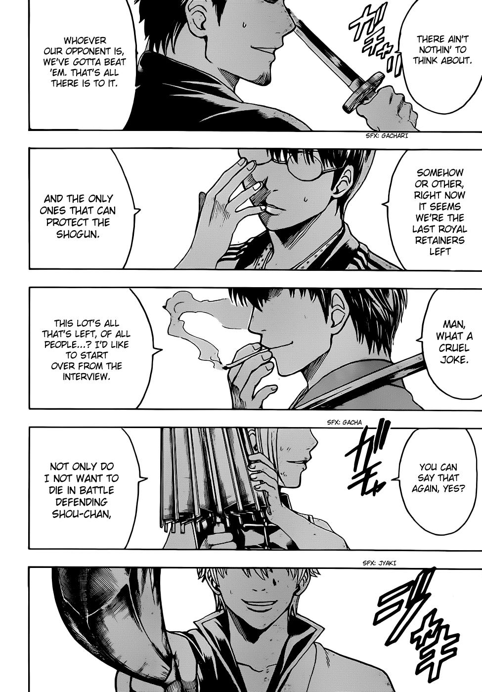 Read Gintama Manga Online