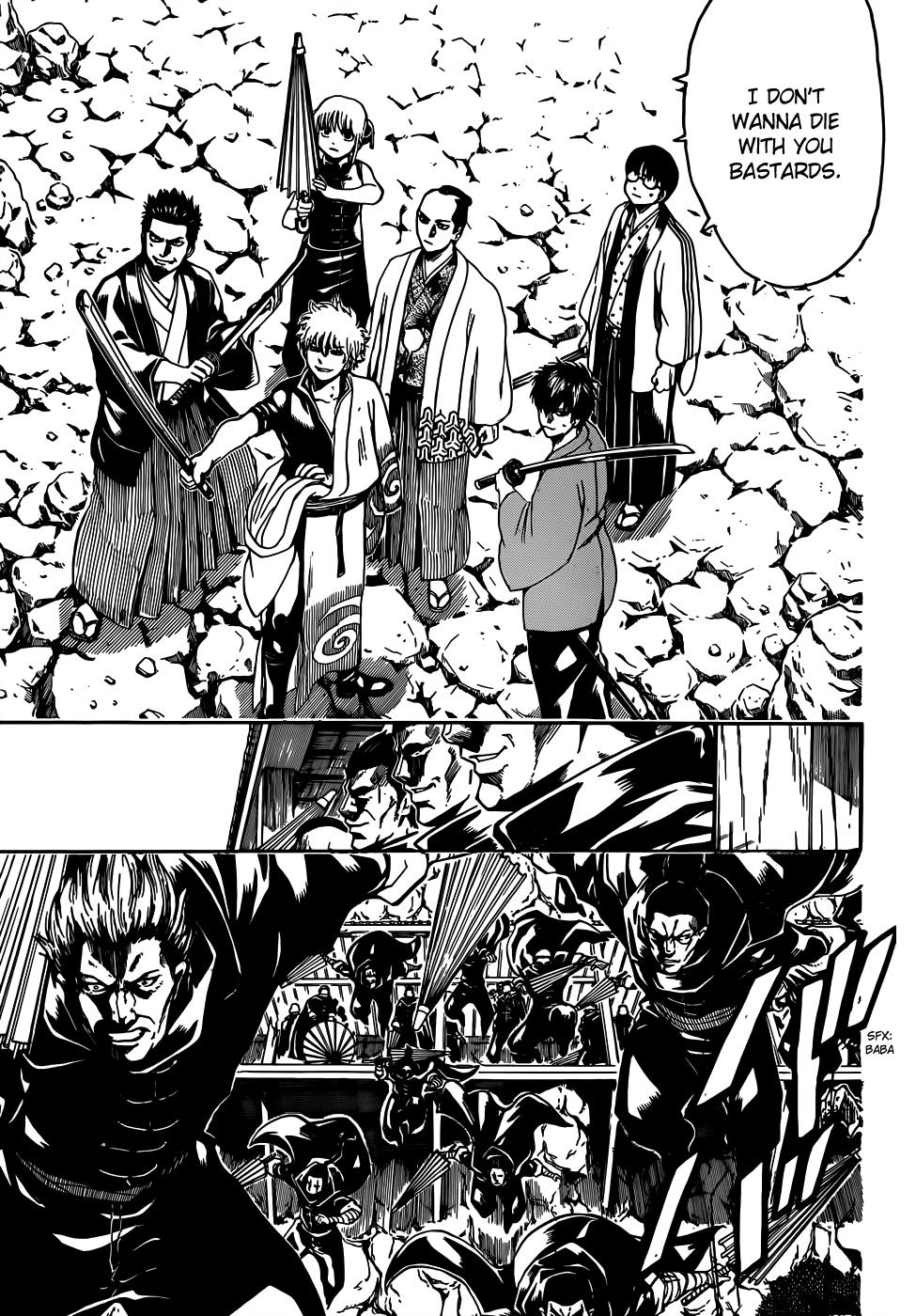 Read Gintama Manga Online