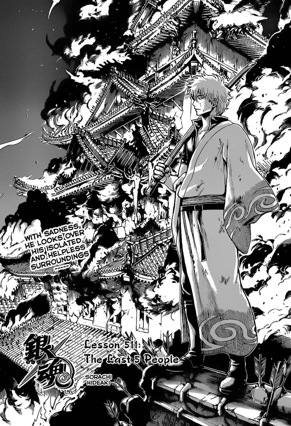 Read Gintama Manga Online