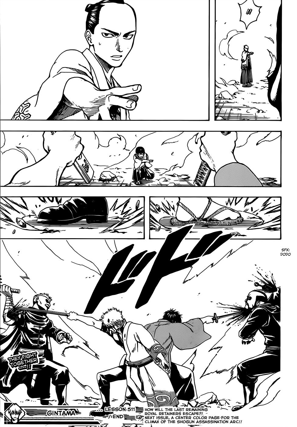 Read Gintama Manga Online
