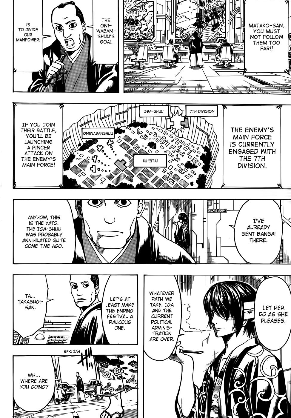 Read Gintama Manga Online